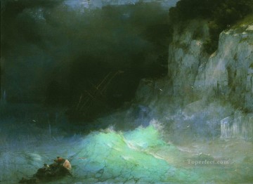 Ivan Aivazovsky tormenta Marina Pinturas al óleo